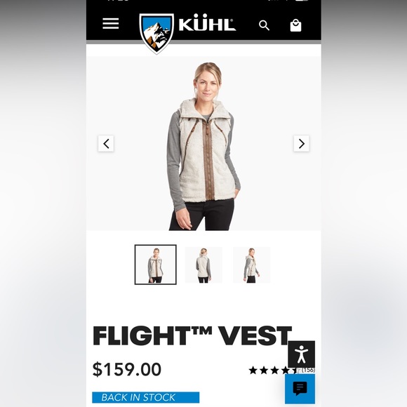 KUHL Flight Vest - Picture 2 of 2